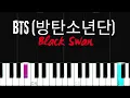 Download Lagu BTS (방탄소년단) - Black Swan