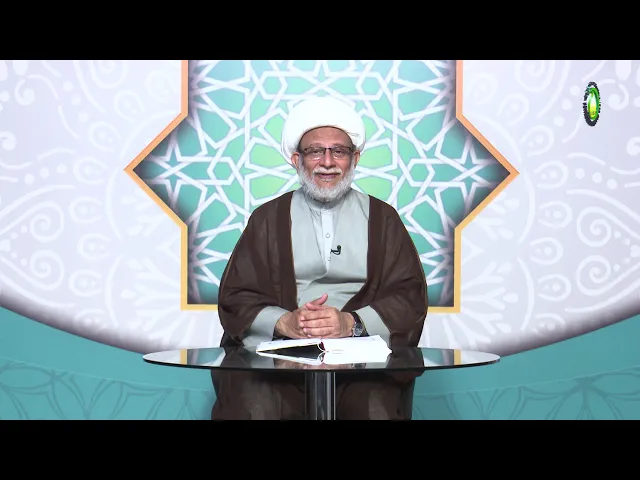 ⁣42   برہان نظم کے بارے میں شبہات کا جواب (3)-محمد علی رمضانی