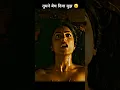 Download Lagu Mohabbat Nahi Sirf Raat Guzarni Thi 😢💔 #shorts #bollywood