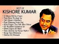 Lagu Kishor Kumar ke song || Kishor Kumar ||  Mohammed Rafi song Mukesh song|| Lata Mangeshkar ||