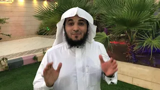 علاج قسوة القلب وجفاف العين مهم جدا   عبدالرحمن اللحياني دندنها