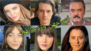 تعرف على أزواج وزوجات أبطال مسلسل ورد وشوك مسلسل الوردة السوداء أسماءهم وأعمارهم الحقيقية  تعرف على أزواج وزوجات أبطال مسلسل ورد وشوك مسلسل الوردة السوداء أسماءهم وأعمارهم الحقيقية