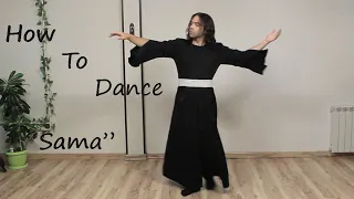                       آموزش رقص سماع مولانا دندنها