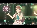 蓮ノ空女学院スクールアイドルクラブ 「Dream Believers（SAKURA Ver.）」 リリックビデオ
