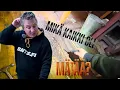Download Lagu LOMALLA JA KAIKKI ON LÄPIMÄTÄÄ