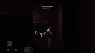عيوني يروحلك فدوه سيد فاقد اكسبلور 