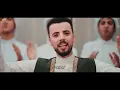حيدر حيدر | دانيال الشرفي | حصرياً فيديو كليب عيد الغدير الأغر 2026 | #غديريون