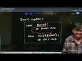 Day 35 Inheritance in Python Full Explained Types of Inheritance OOP Marathi Tutorial