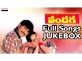 Download Lagu Pandaga Telugu Movie Songs Jukebox II Srikanth, Raasi