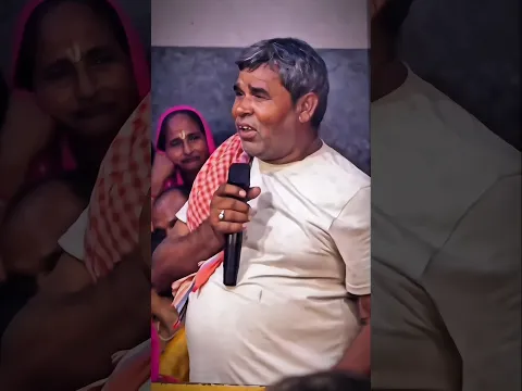 दारू नहीं छोडेंगे! #aniruddhacharyaji