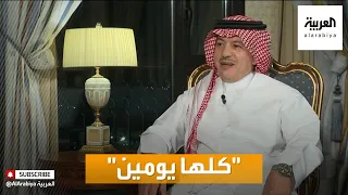 طلال سلامة يعود ب   كلها يومين  ويتحدث لصباح العربية دندنها