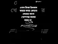 Download Lagu #shorts#video