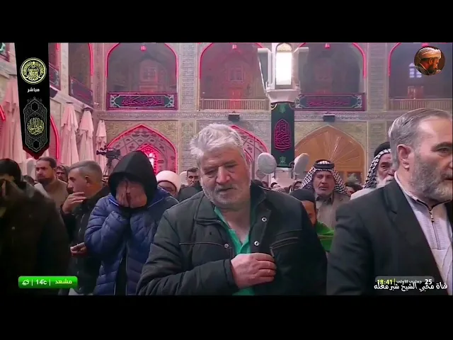 الشيخ شبر معله :: ولإي الأمُورِ تُدفن سراً ..بنتُ النبي ويُعفى ثراها ..أبوذيات وأبيات نعي مفجعة ::