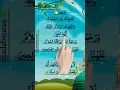 Download Lagu \