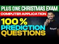Plus One Commerce Computer Applications - 100 SURE QUESTIONS Eduport