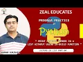 WAP a Program to find Minimum in List without using in-build functions Python Tutorial