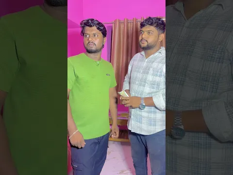 ସାଙ୍ଗ ପରିସ୍ଥିତି -last part🥹// #mrbibhu #trending