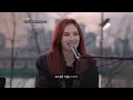 굉장히 사랑한다는 내용을 담은 거미(GUMMY)의 'You Are My Everything'♬ | 비긴어게인 오픈마이크