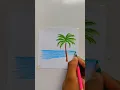 realistic beautiful beach drawing with colour pencil