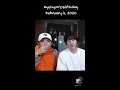 Download Lagu WHEN KYUHYUN ACCIDENTALLY TALKS SWEET #kyuhyun #ryeowook #superjunior #shorts #shortsvideo #reels