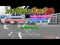 ร้องไห้ได้ไหม 62 G   แซ็ค ชุมแพ 【Cover】คาราโอเกะ กีตาร์สด
