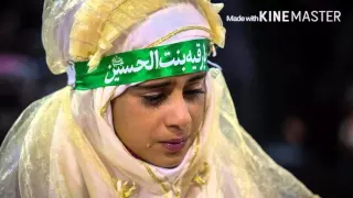 حديث الدموع انا رقيه شيخ حسين الأكرف 