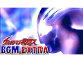 PS2 Ultraman Nexus BGM - EXTRA