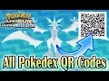 Pokemon Ultra Sun Ultra Moon - Complete Pokedex w All QR Codes