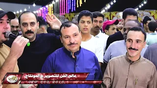 افراح ال مياس حفل زفاف عوض ج٢عالم الفن للتصوير والمونتاج 0798832618 