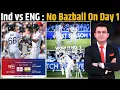 Download Lagu IND vs ENG : Root unbeaten at 99 as England close Day 1 at 251/4 !