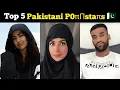 Top five Pakistani Muslim Actors and Prnstar Pakistani Muslim Actors in 2025