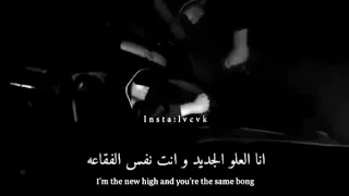 ينادوني بغريب الخريف    دندنها