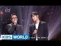 Download Lagu Yoon Jongshin \u0026 ParcJaejung  - From January to June [Yu Huiyeol's Sketchbook / 2017.07.12]