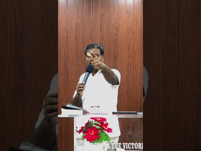நீ ஜெபி