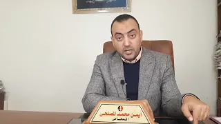 تجربه المطار و تسجيل التليفونات المحموله وما هو المعفى والمجمرك ولو معاك اطفال ايه وضع تليفوناتهم 