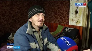 В Омске начались масштабные противопожарные проверки частного сектора