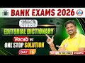 Bank Exams 2026 The Hindu Editorial Dictionary The Hindu Vocabualry Day 15 The Hindu Analysis