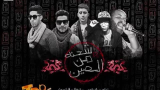 مهرجان شحنه من الصين      مهرجاان فااجر اووي بوازيك فيصل دندنها