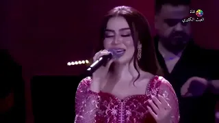 اريام   صوتك يكفيني   حفلة ابوظبي   دندنها