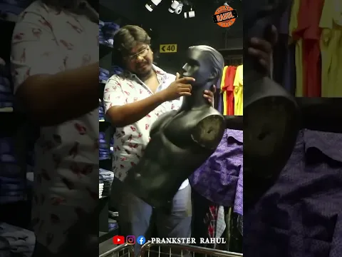 பெரிய மனுஷன் மாதிரி பேசு யா 😂 #Dress #Comedy #PranksterRahul #PrankVideos #PSR