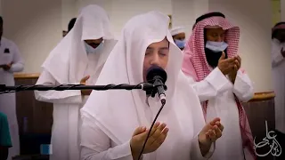 suara merdu doa qunut ramadhan ali abdussalam