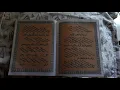 Download Lagu Jurumiyah : BAB KALAM Terjemah dan tarkib logat jawa serang