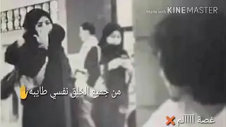 وانت تدري ما ملك قلبي سواك 