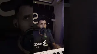 أجمل صوت غنائي Cheb Ismaïl Live TikTok Reprise De Cheb Bilal Babour Li Jabni Jabetni L Ghalba  أجمل صوت غنائي Cheb Ismaïl Live TikTok Reprise De Cheb Bilal Babour Li Jabni Jabetni L Ghalba