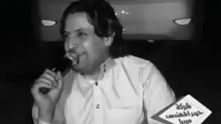 مصطفى الشويلي   ويلي على خد العيون الكحلي دندنها