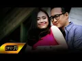 Download Lagu Dygta feat. Ingga - Cinta Jarak Jauh (Official Music Video)