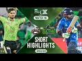Download Lagu Short Highlights | Lahore Qalandars vs Multan Sultans | 𝐄𝐍𝐆𝐋𝐈𝐒𝐇 | Match 16 | HBL PSL X | M2M1A