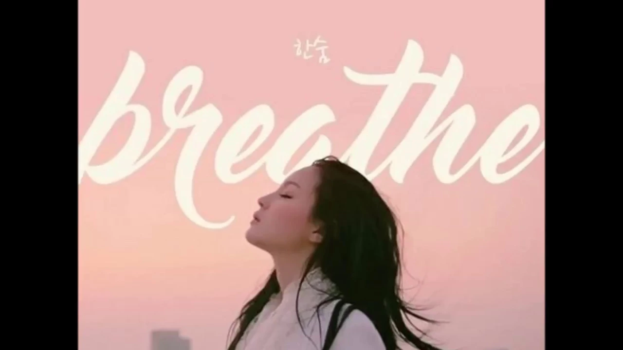feriskadit - Breathe(한숨) (LeeHi cover) feriskadit - Breathe(한숨) (LeeHi cover)