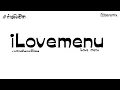 Download Lagu #เพลงฮิต tiktok(i Love mama menu):Djtaeremix bulan Sutena i Love mama mantu