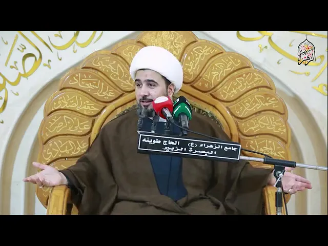 ⁣النجاح إنما يكون بطاعة الله تعالى. #الشيخ_جاسم_الكربلائي